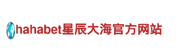 探索雷泽体育手机，畅游绝美之地！